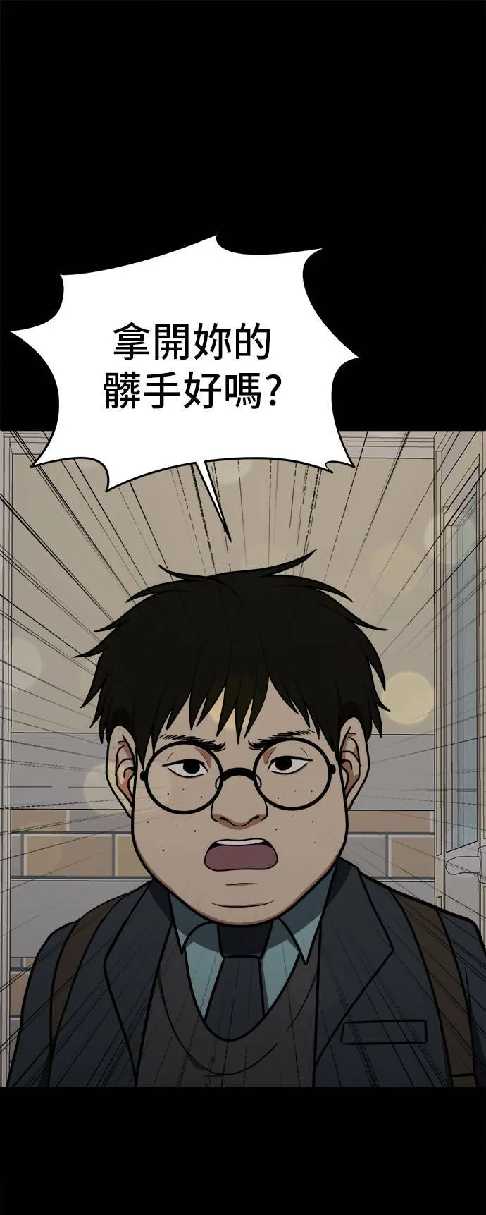 艾登 240