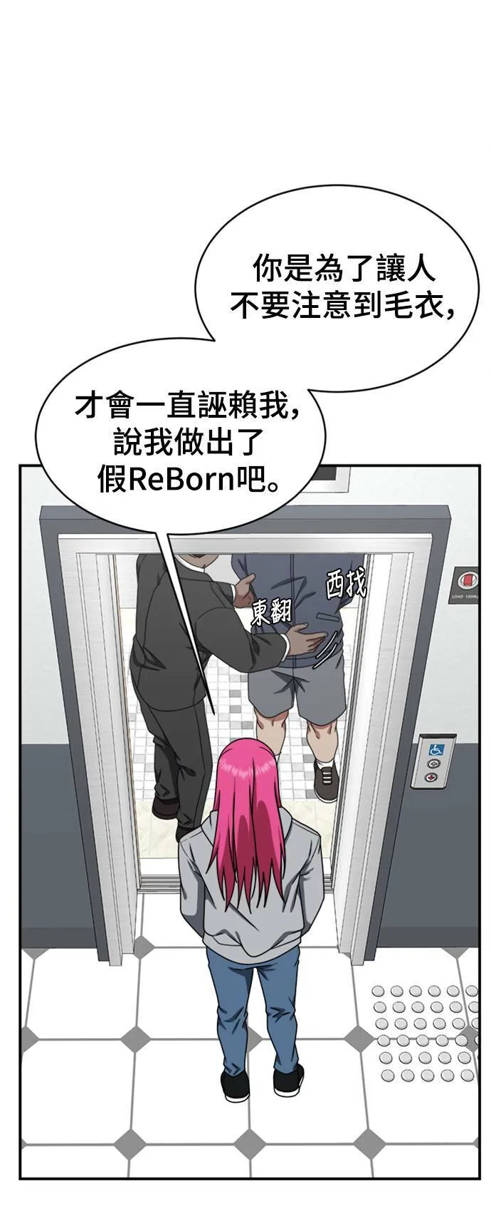 河娜永 1181