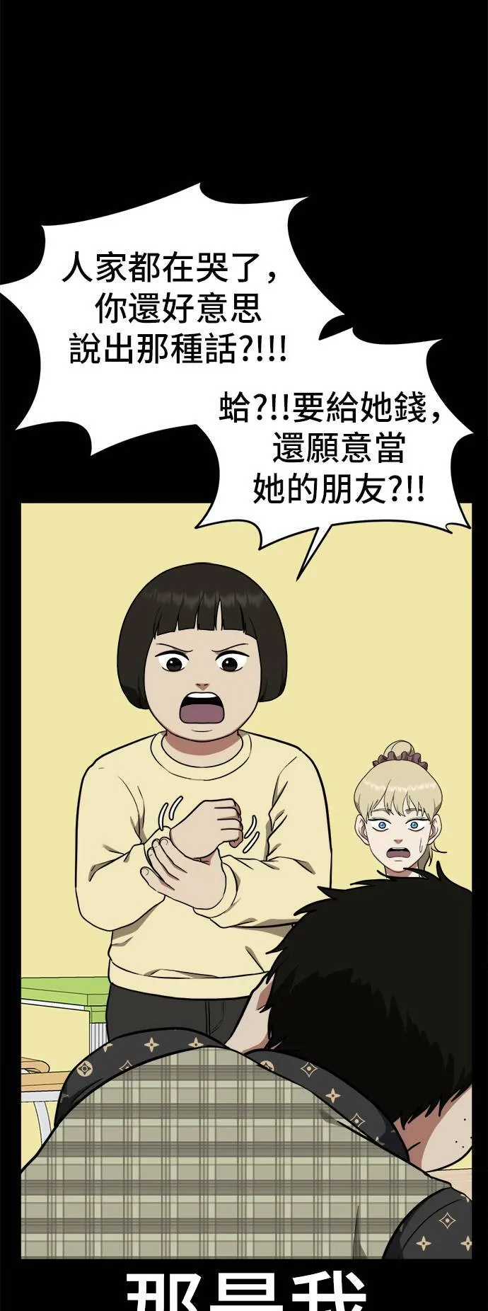 艾登 1262