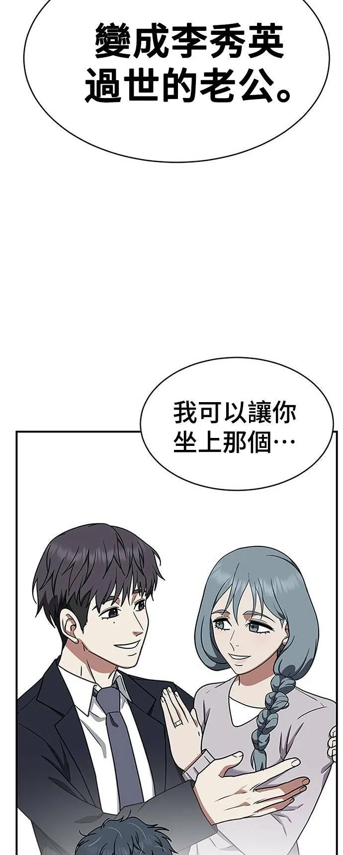 秋斗娜 21117
