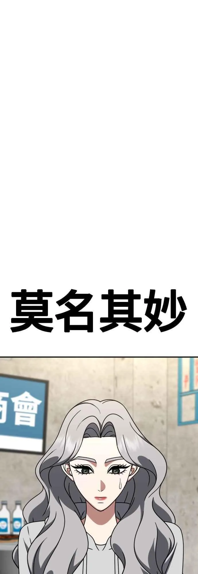 S2 赵艺彬 540