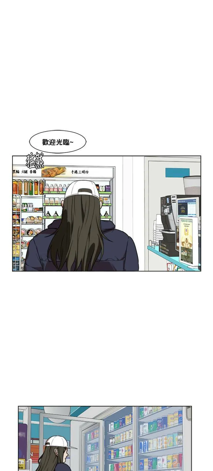 崔宝润 1249