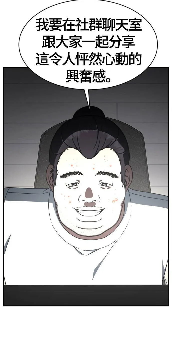 成乔彬 134