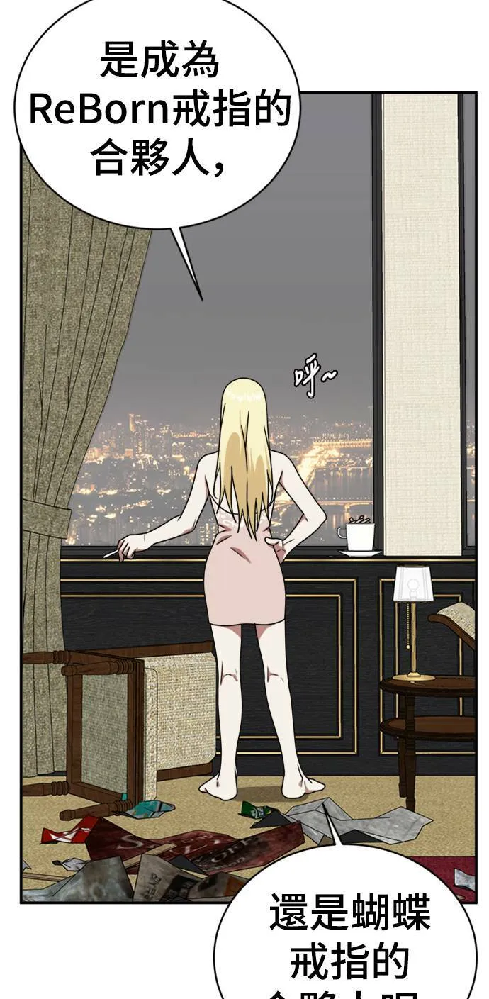 河娜永 1577