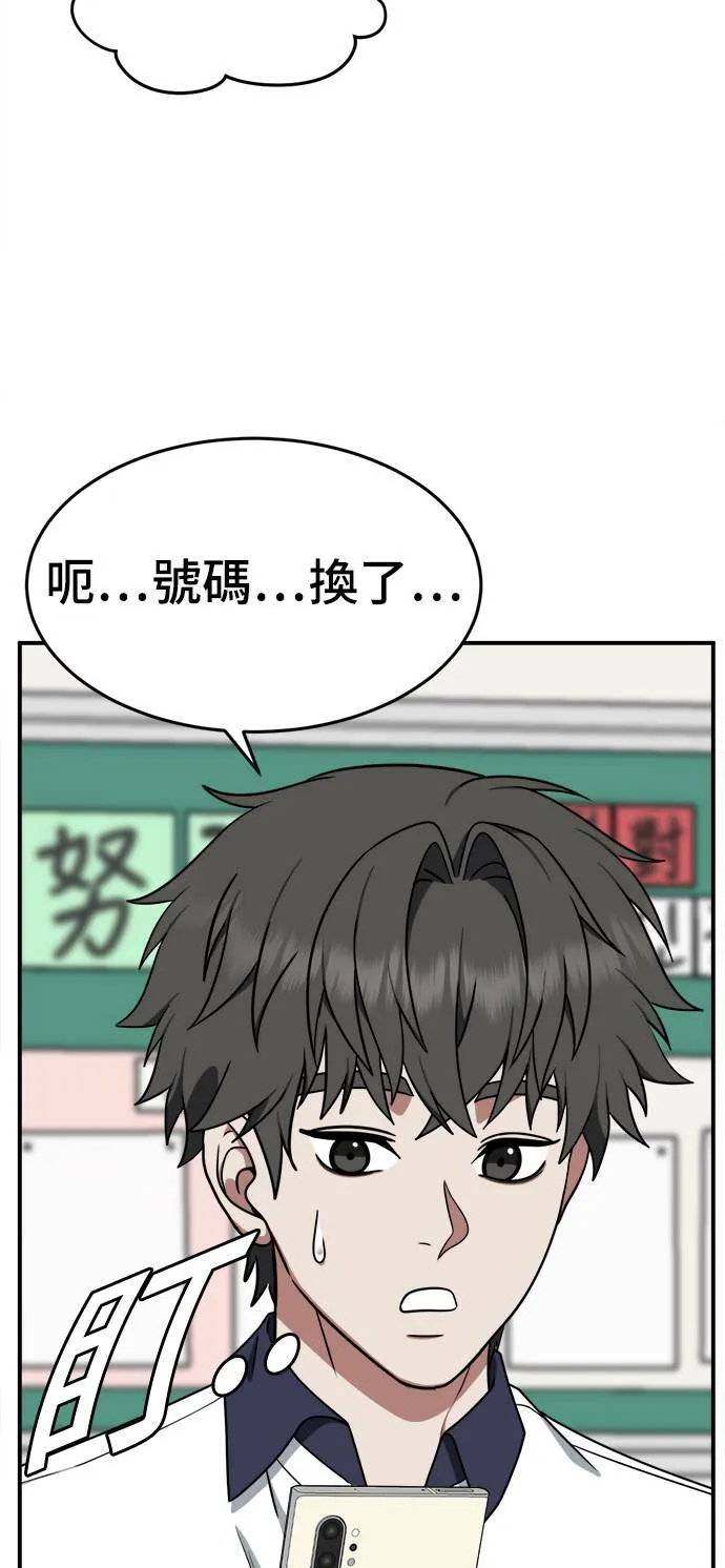 乔泰熙 417