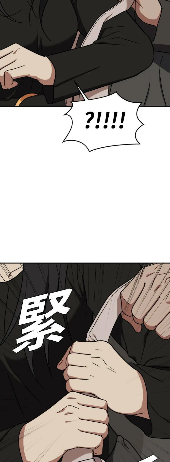 吕敏舒 2031