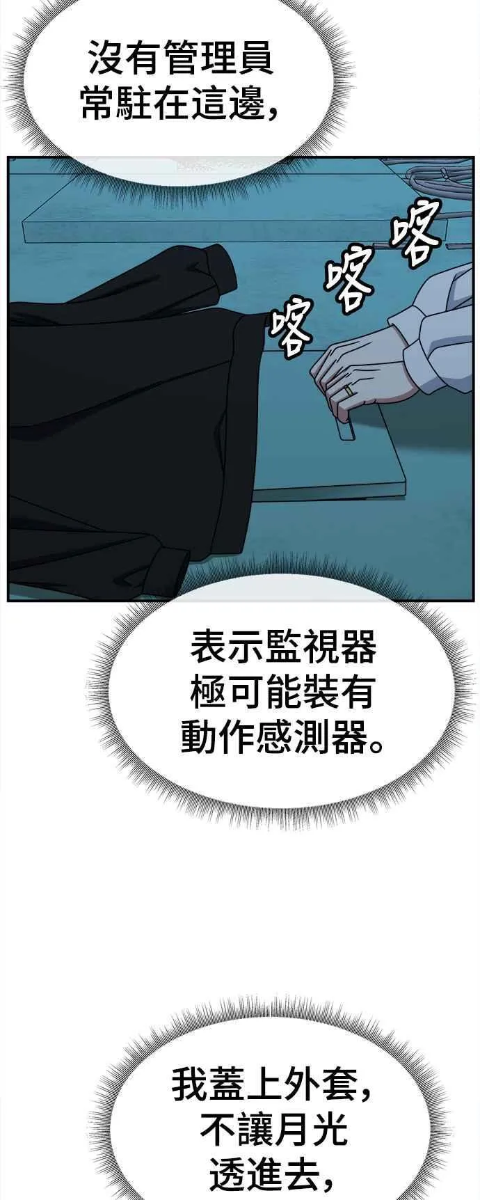S2 赵艺彬 224
