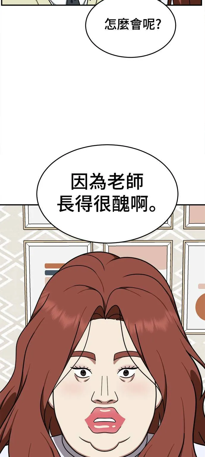 乔泰熙 783