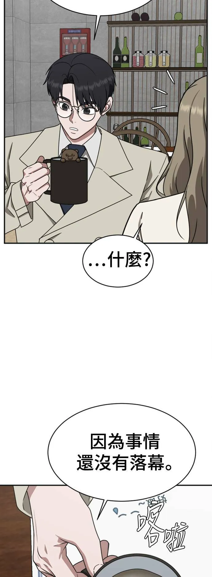 河娜永 1318