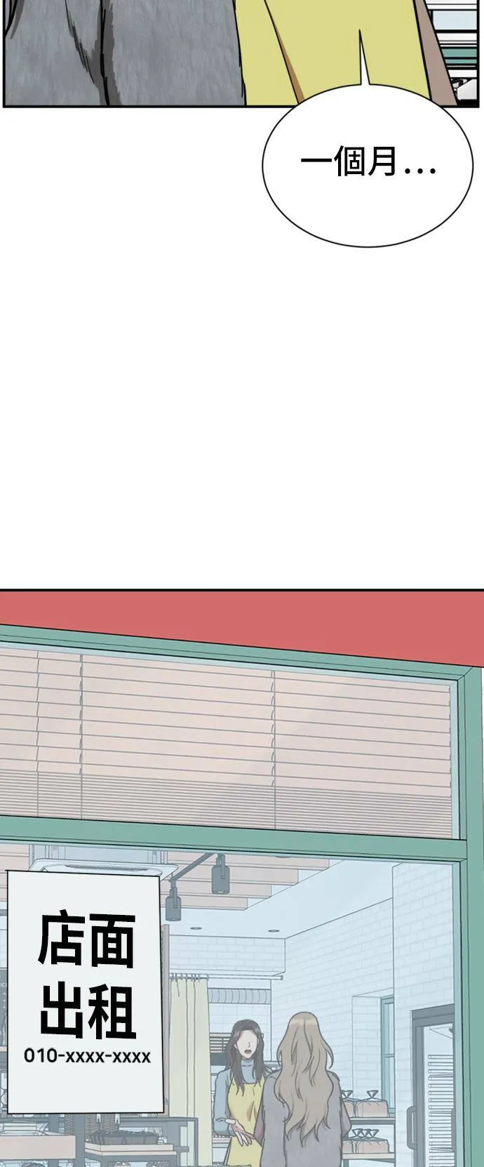 吕敏舒 1028