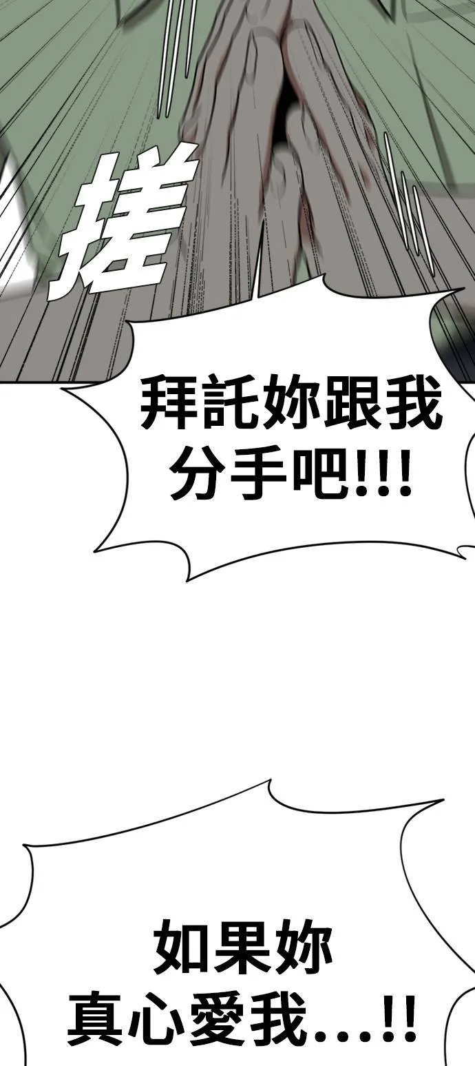 艾登 796