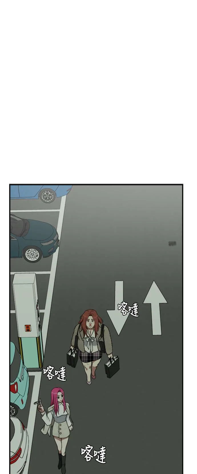 河娜永 120
