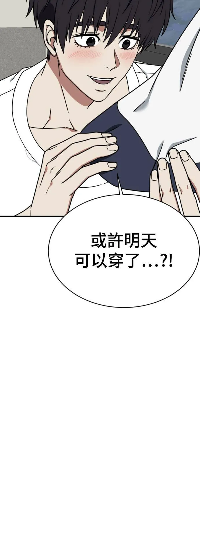 成乔彬 545