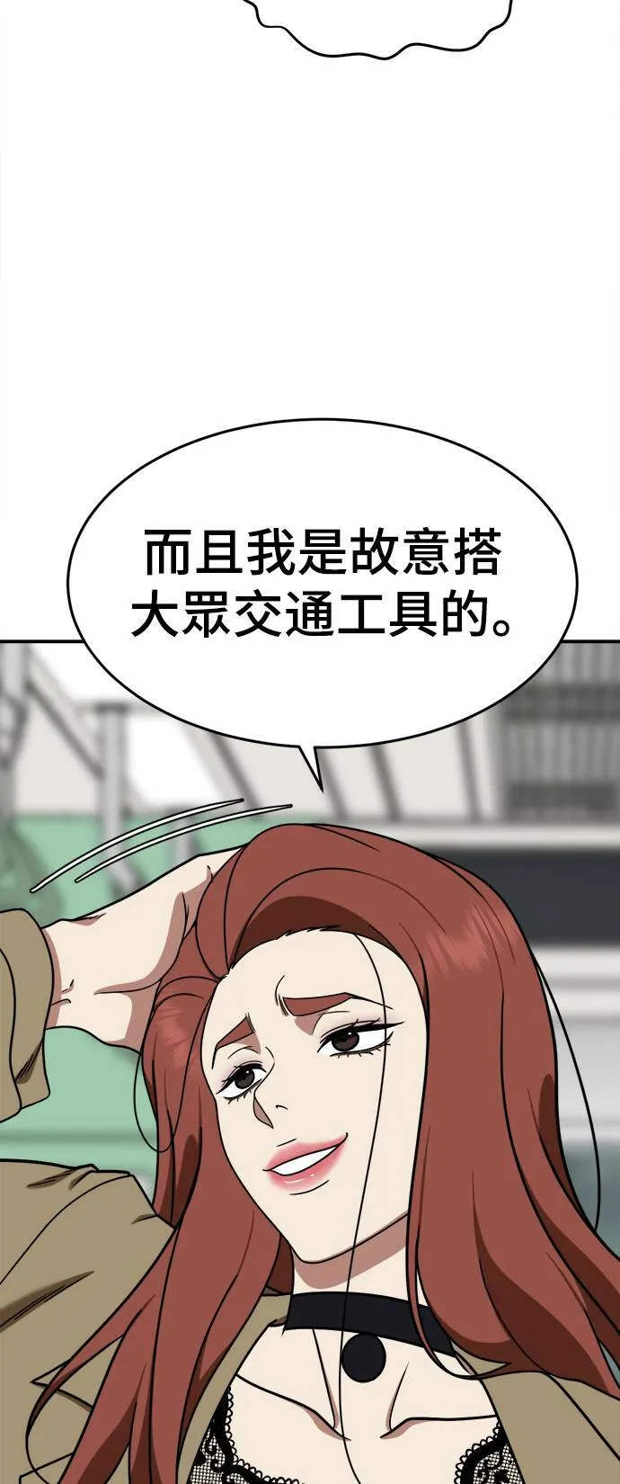 乔泰熙 936