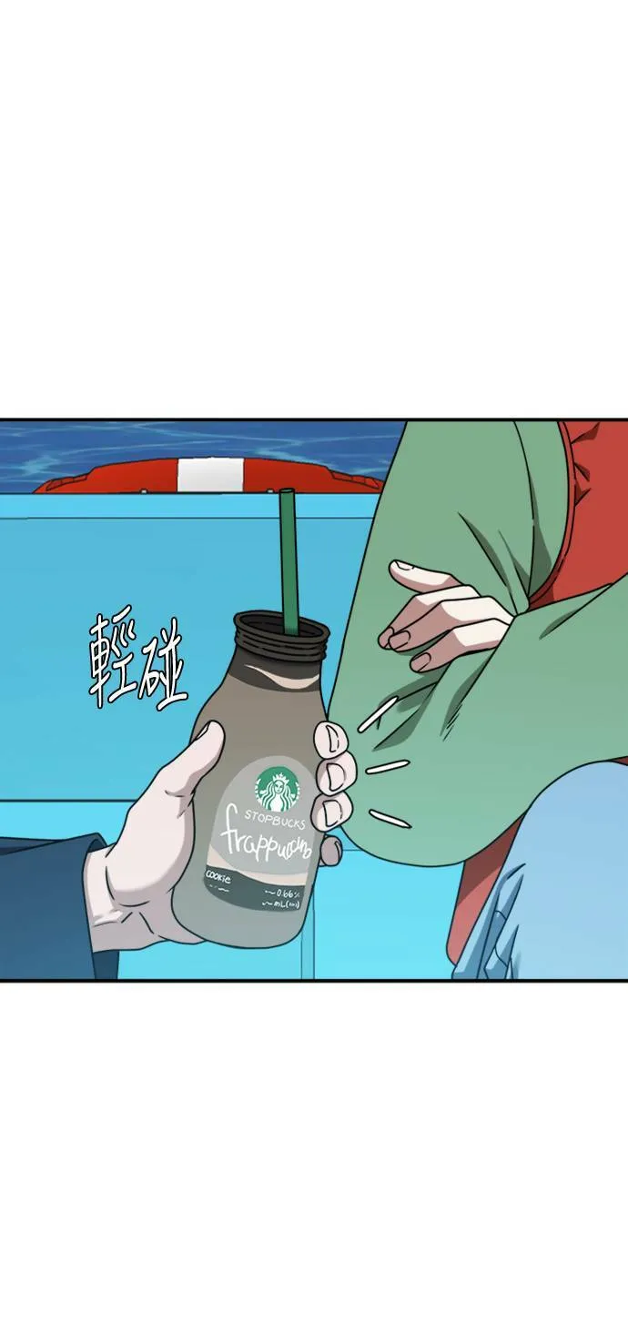 河娜永 1366
