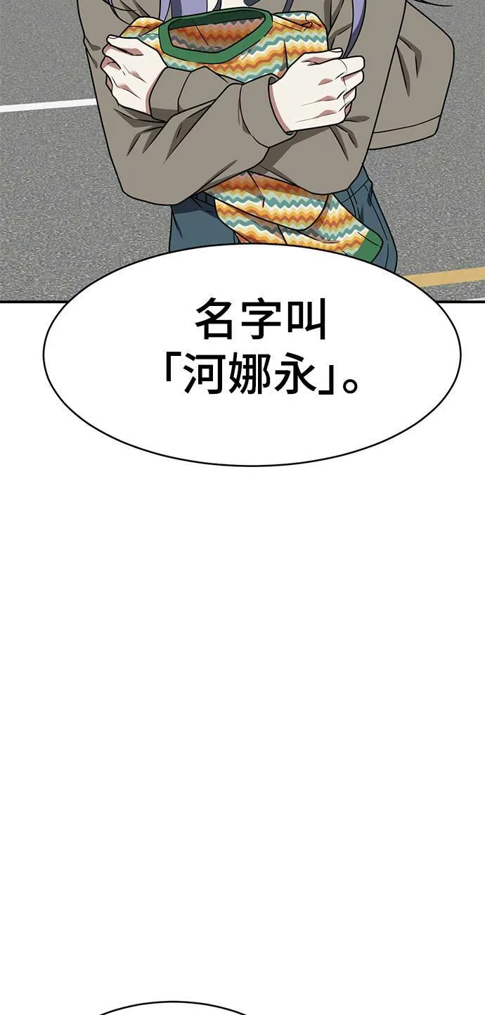 韩成振 5141