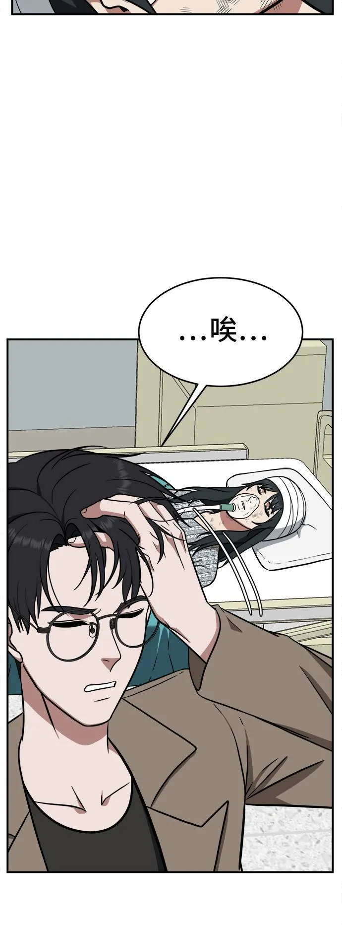 秋斗娜 480