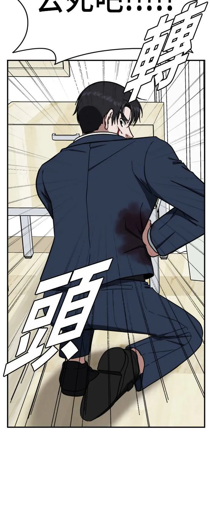 吕敏舒 2312