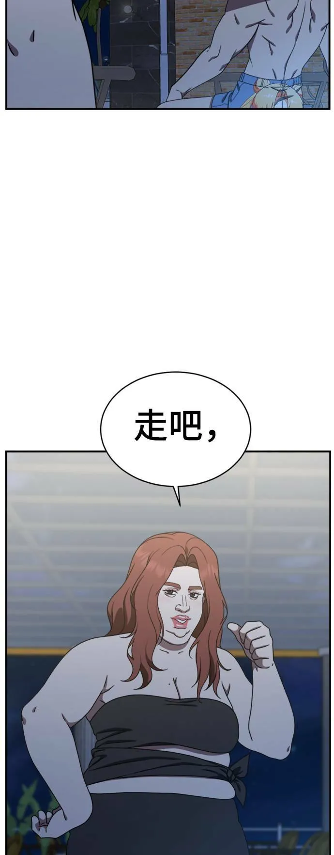 成乔彬 465
