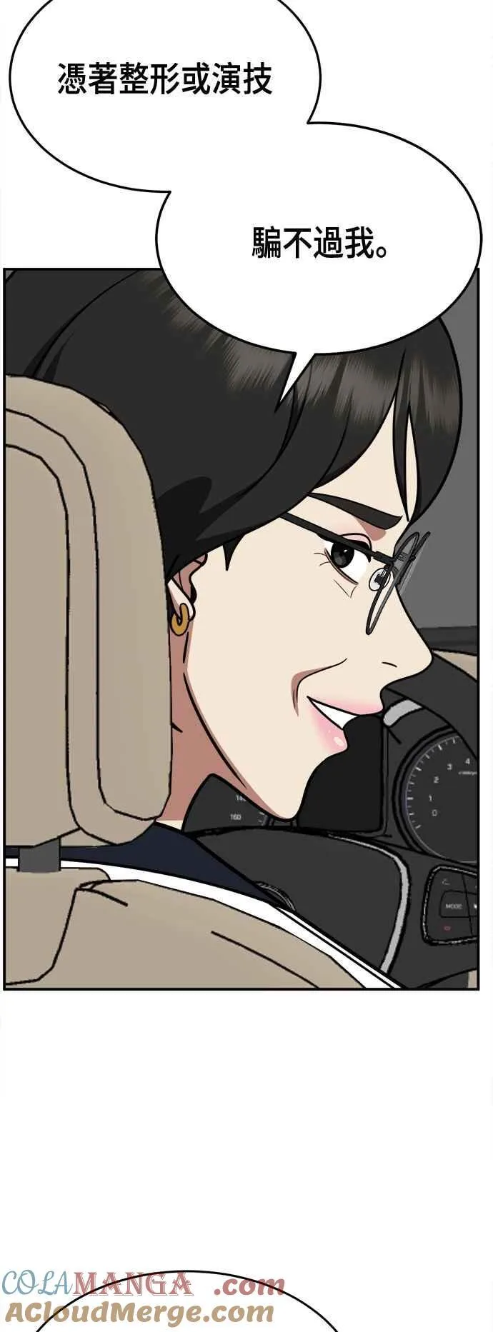 S2 赵艺彬 1766