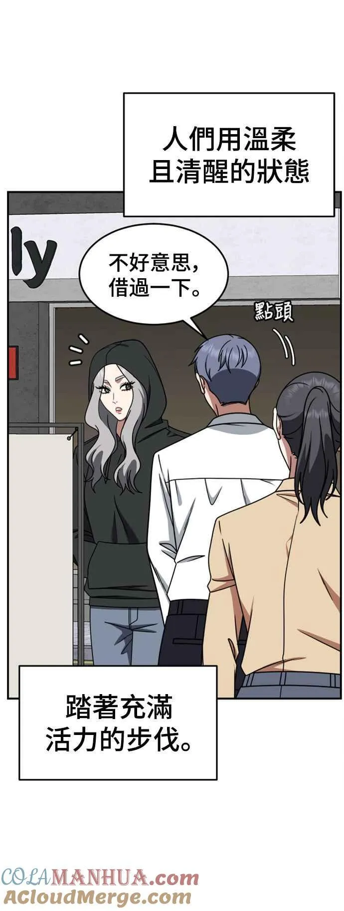 S2 赵艺彬 627