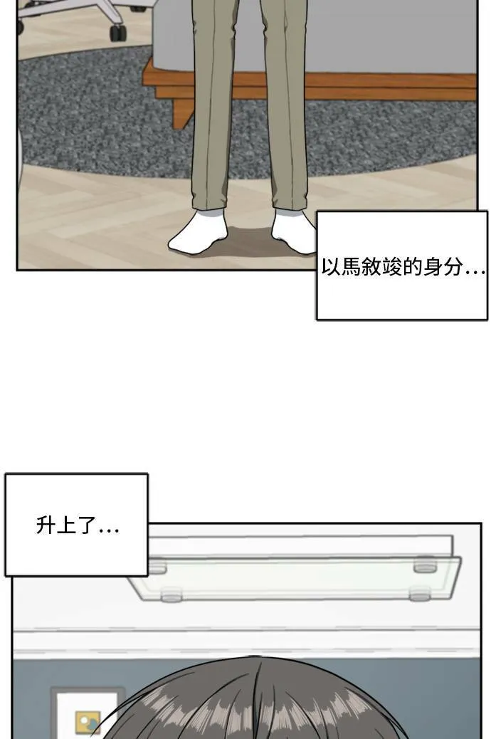 裵善忠 797