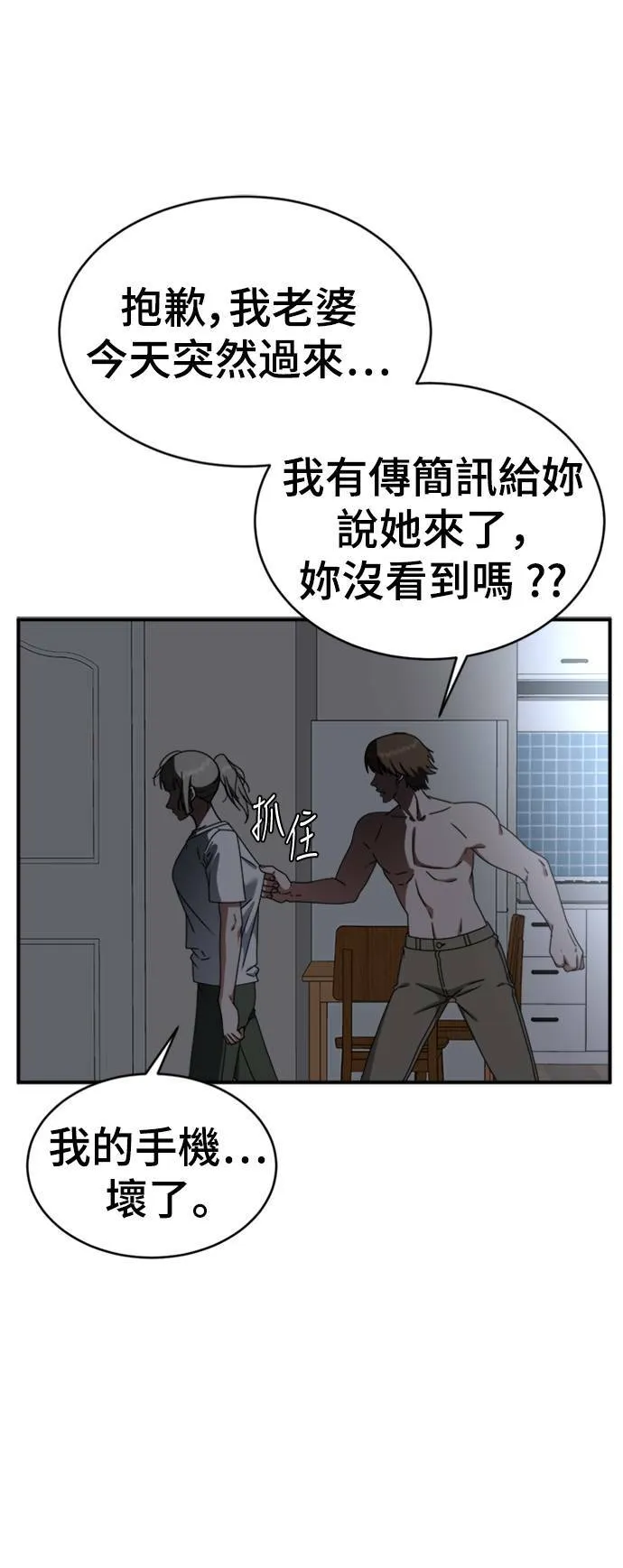 李智允 414