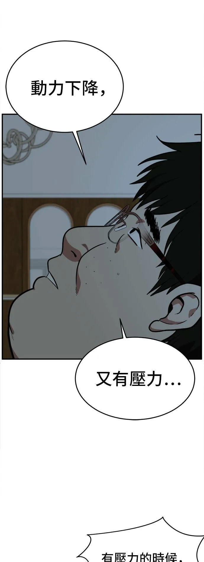 艾登 1721