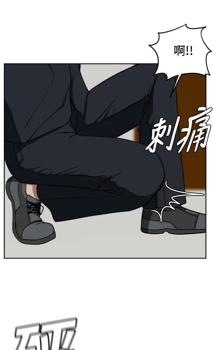郑弦珠 2048