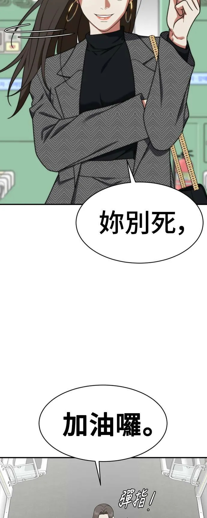 河娜永 1711