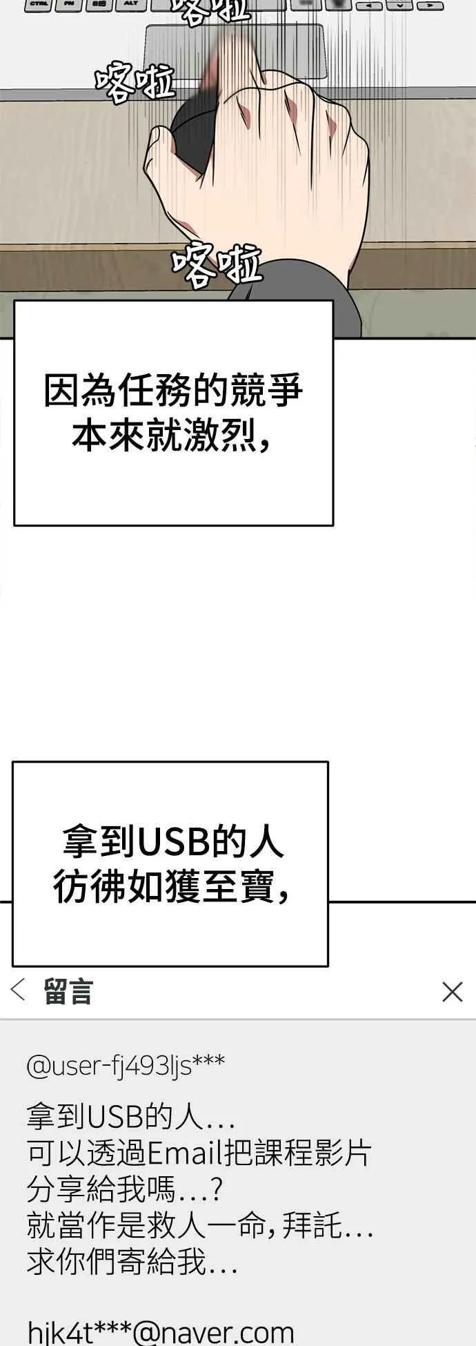 S2 赵艺彬 1541