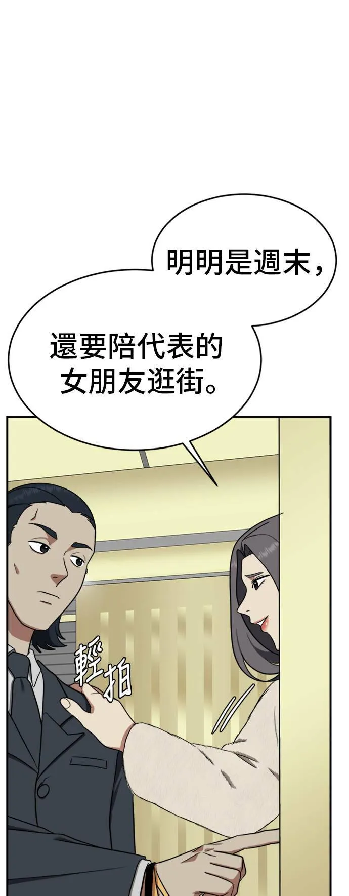 艾登 1039