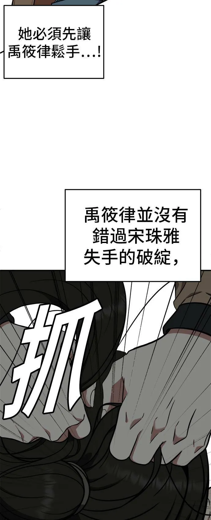 艾登 1346