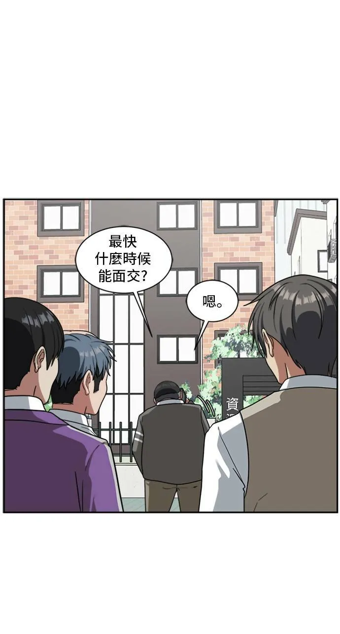 裵善忠 1174