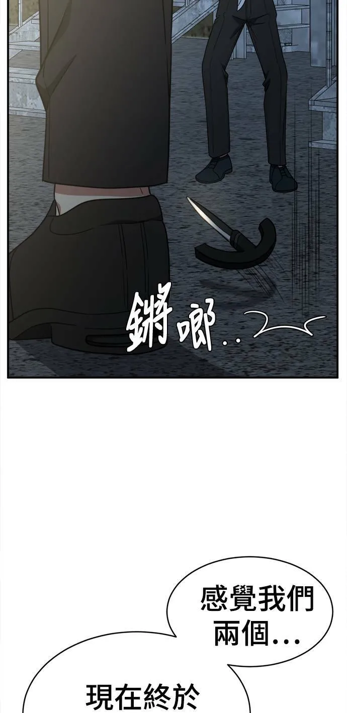 秋斗娜 1720