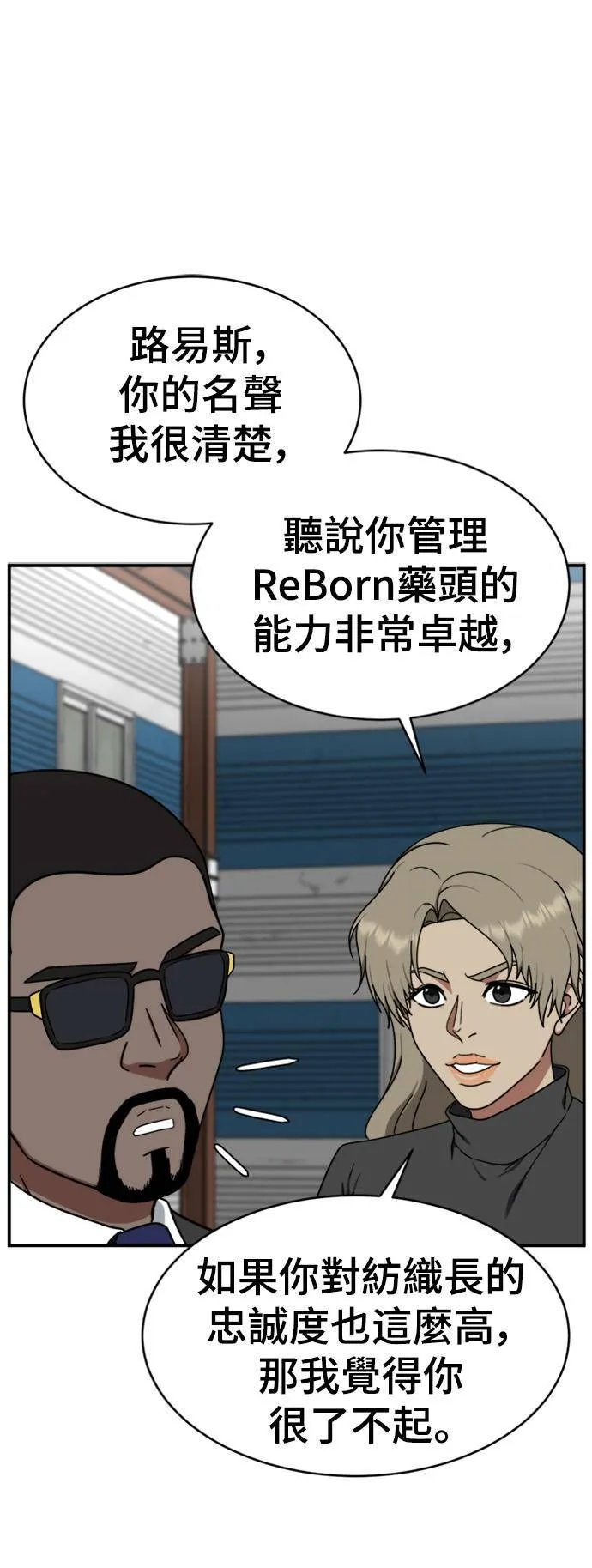 河娜永 1735
