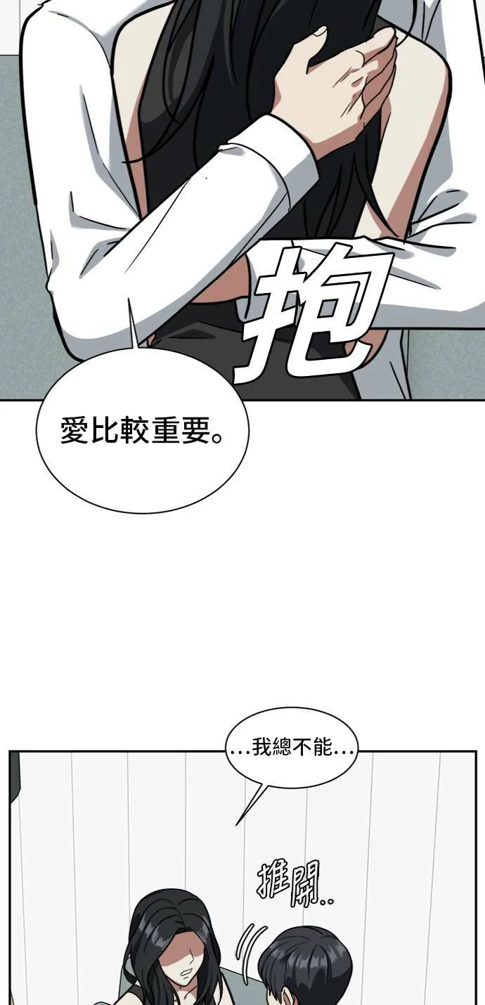 吕敏舒 383