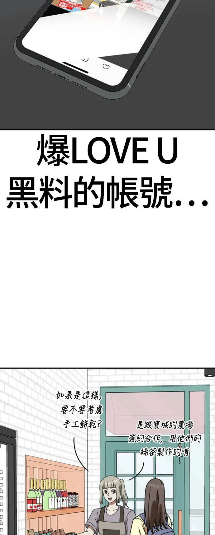 李智允 318