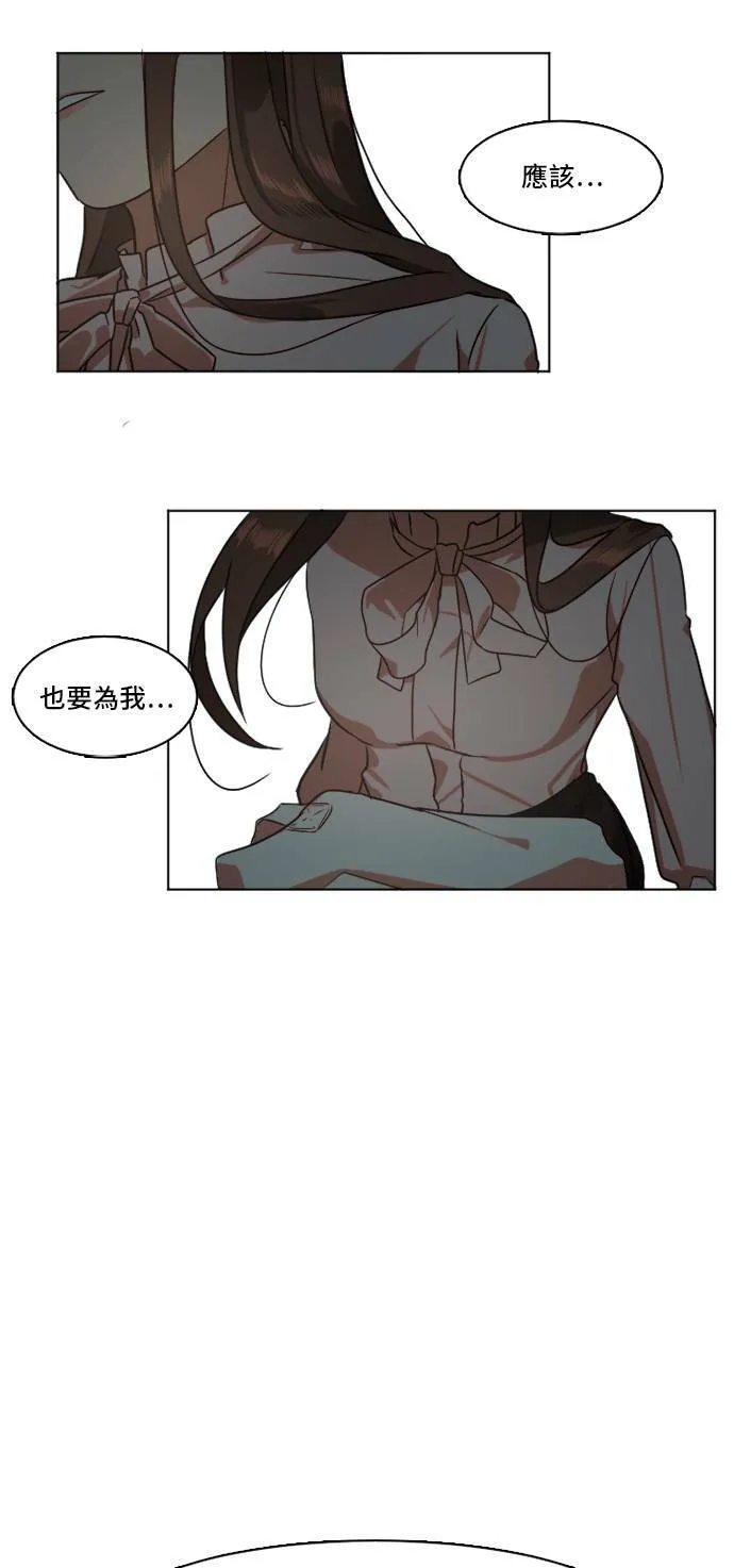 崔宝润 342