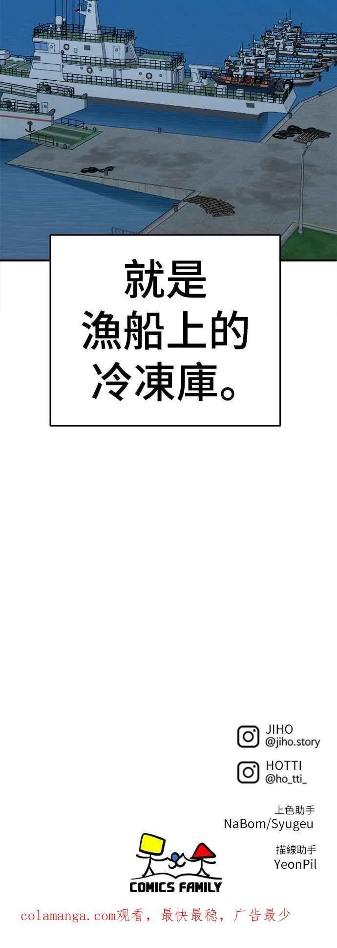 S2 赵艺彬 2177