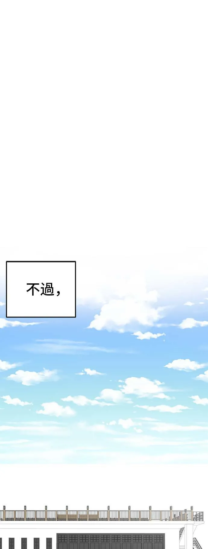艾登 1559