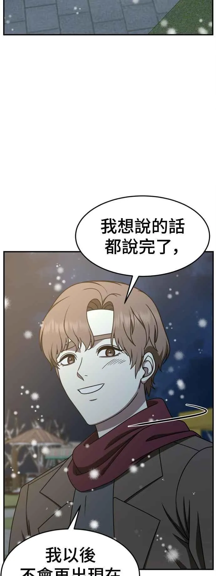 S2 赵艺彬 944