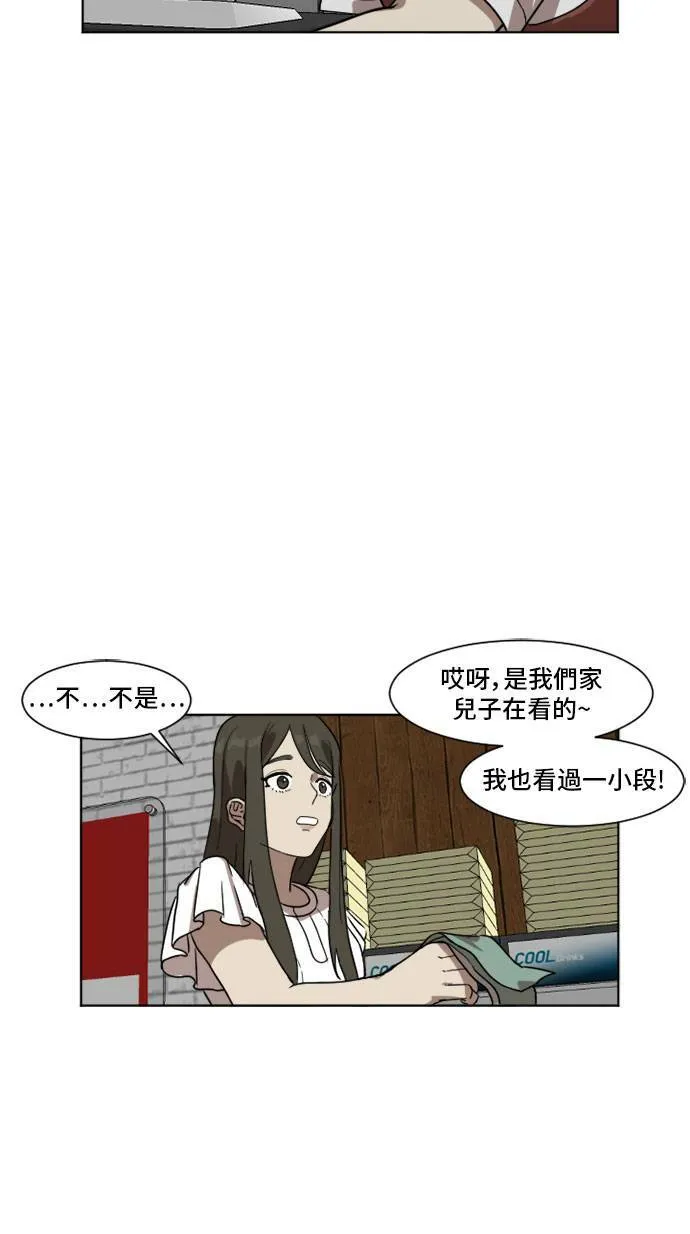 崔宝润 549