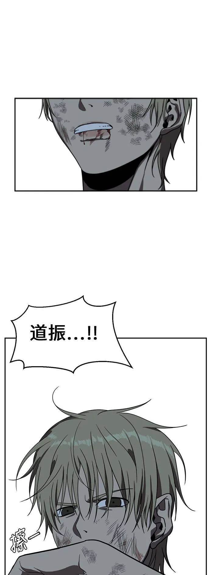 郑弦珠 1199