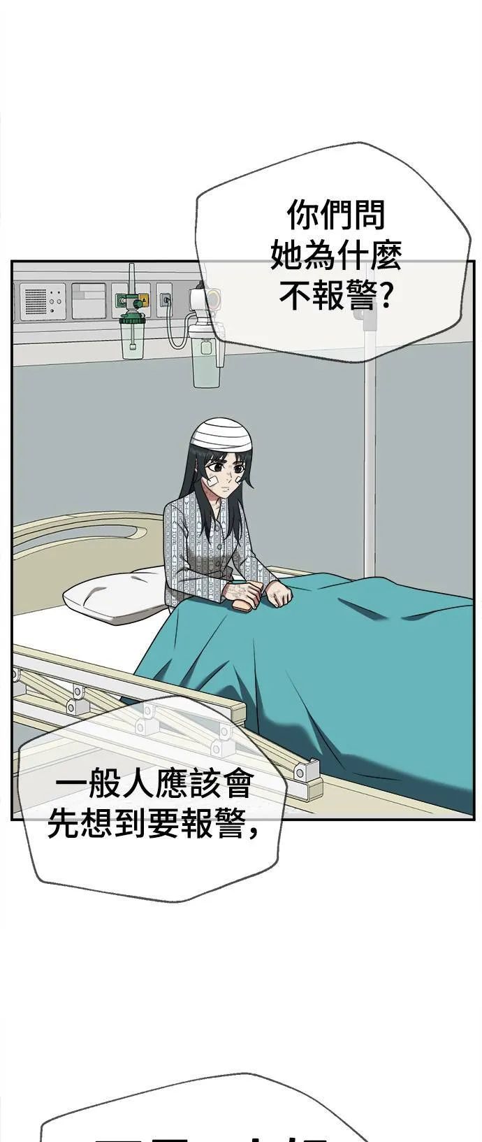 秋斗娜 1657
