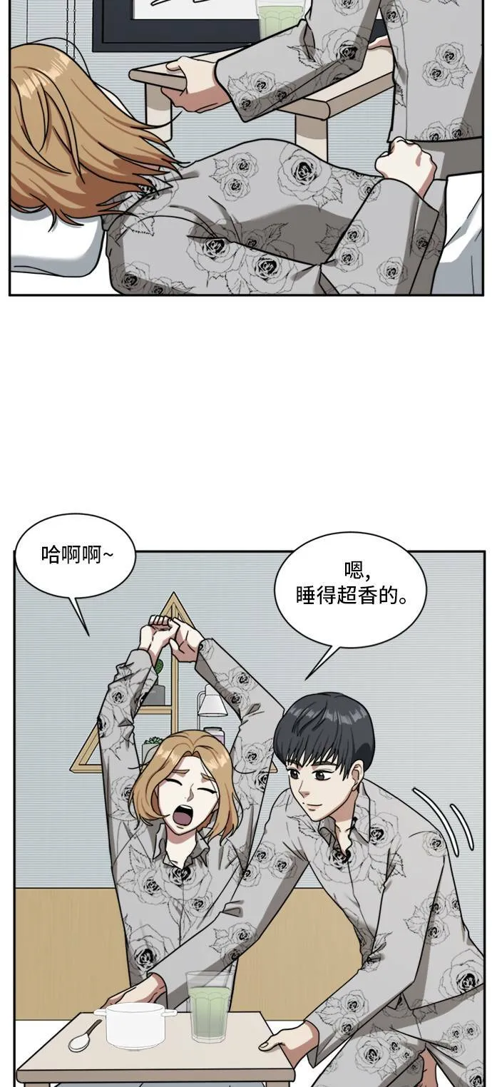 吕敏舒 219