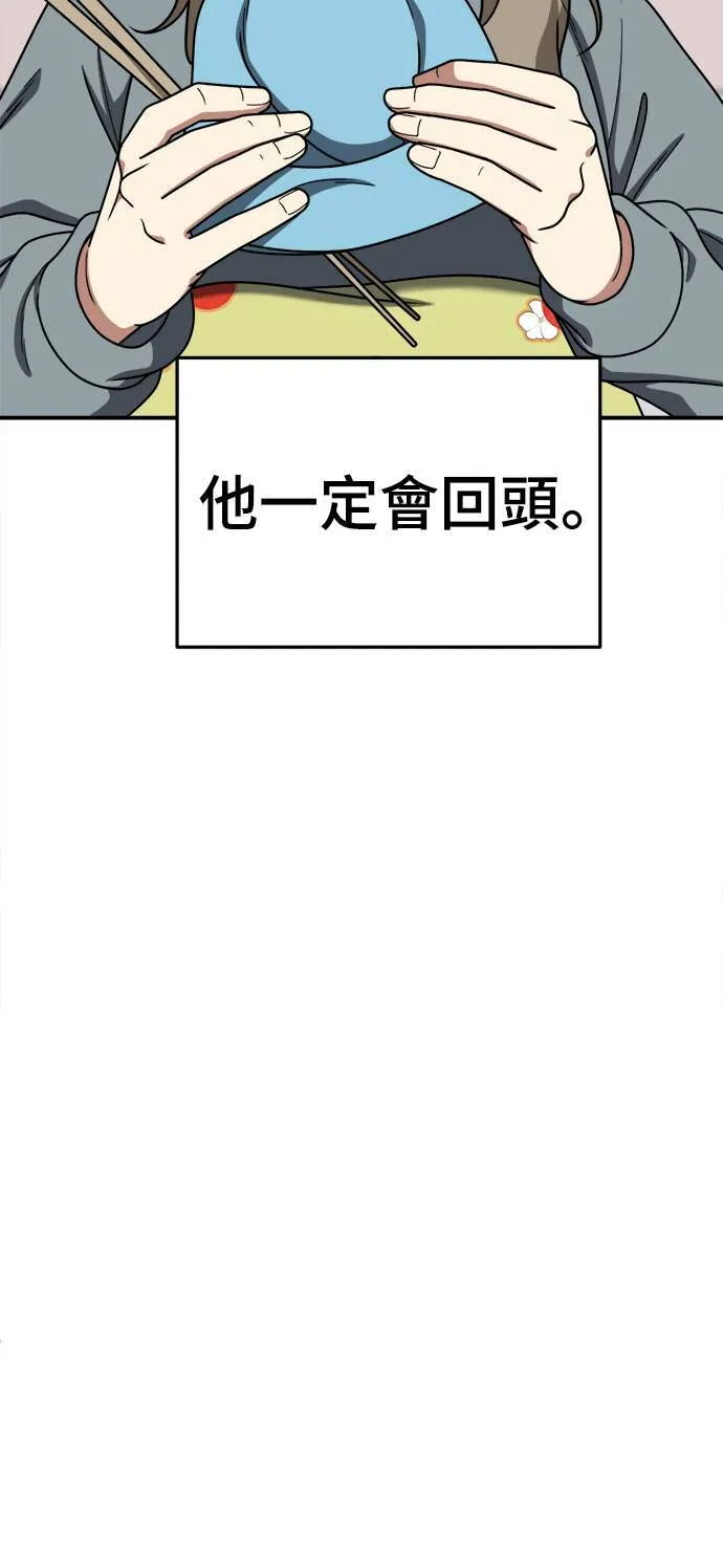 乔泰熙 2125