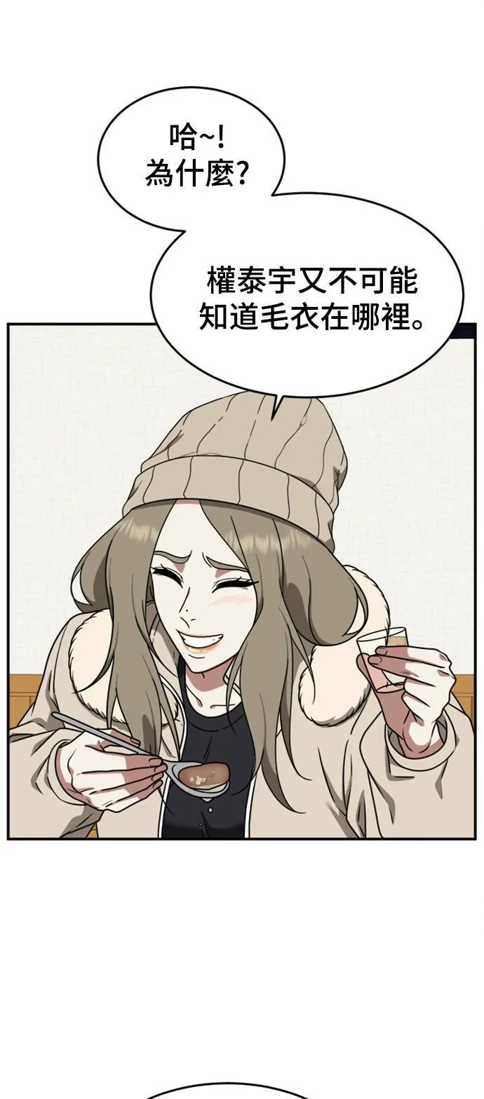 河娜永 731