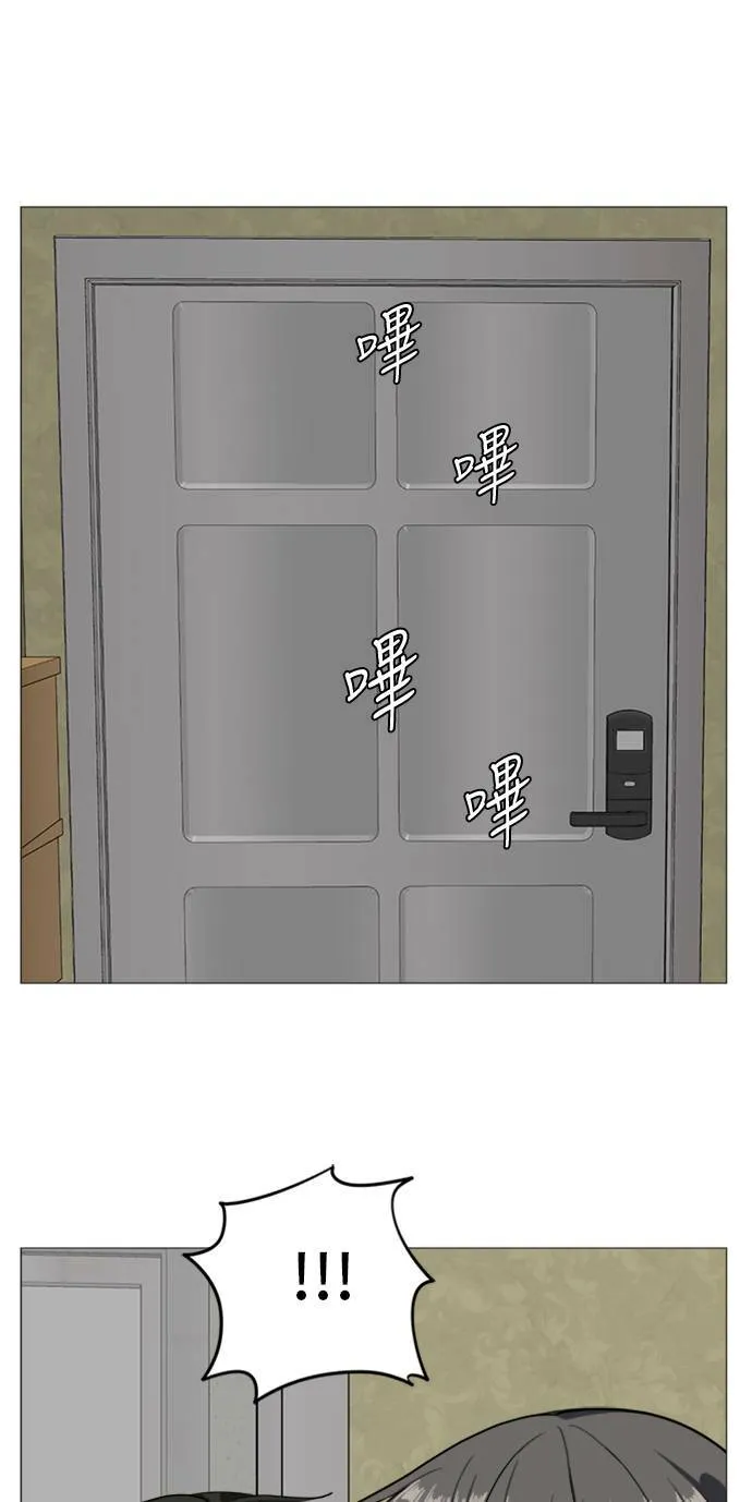 裵善忠 250