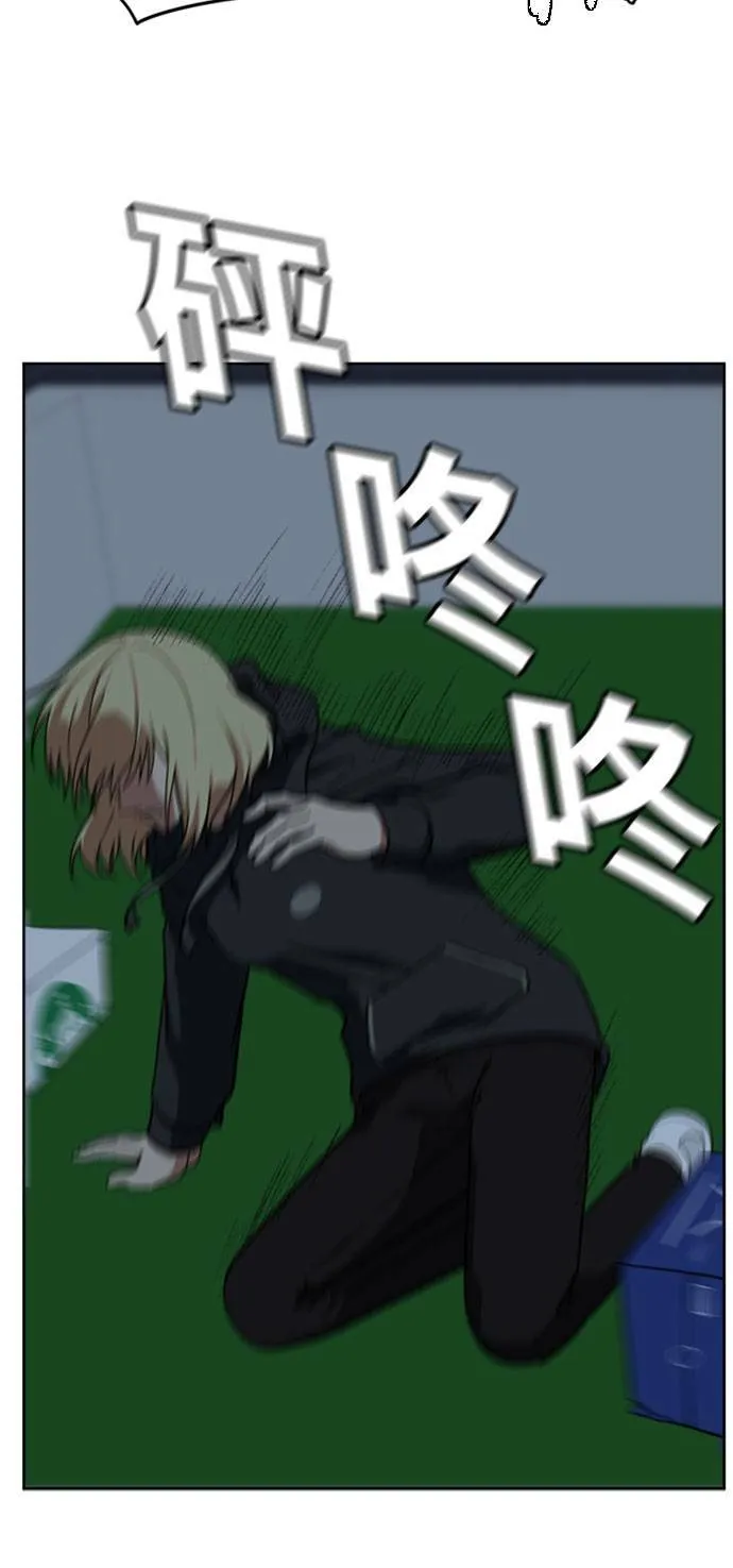 郑弦珠 1529